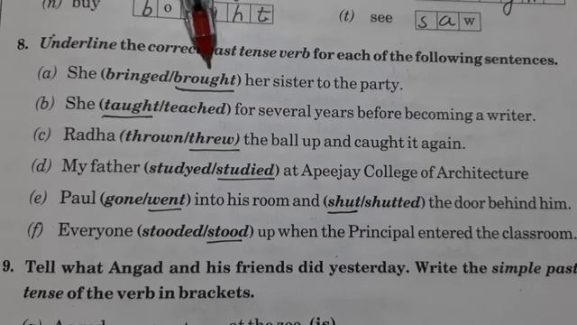 Simple past tense and present continuous tense смотреть онлайн