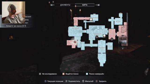 РОЗА СТАЛА СИЛЬНЕЕ! ОДНОГЛАЗЫЙ КЛЮЧ! - Resident Evil: Winters' Expansion Shadows of Rose - #3 смотреть онлайн