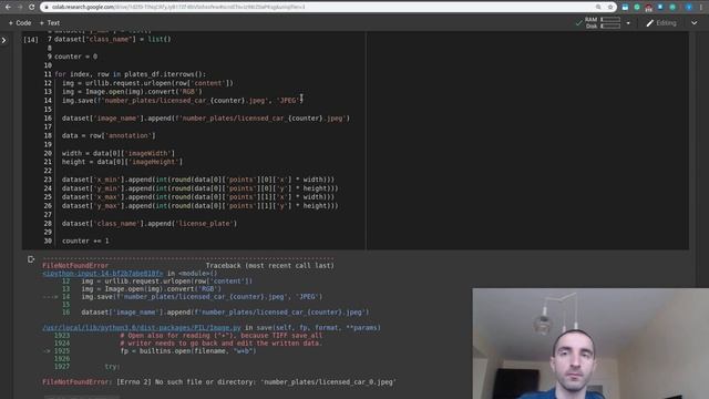 Object Detection on Custom Dataset with TensorFlow 2 and Keras in Python смотреть онлайн