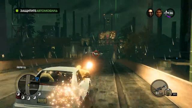 Saints Row: The Third Nvidia GeForce GT640 4GB Medium settings 1920x1080 Full HD смотреть онлайн