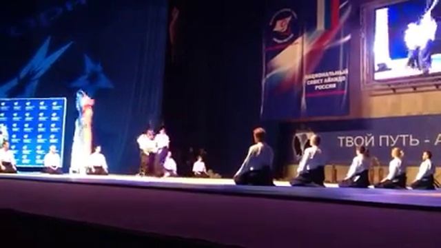 Сборная Национального Совета Айкидо России смотреть онлайн