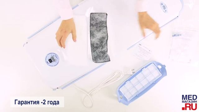 Кварцевая лампа и бактерицидный облучатель Дезар 5 смотреть онлайн