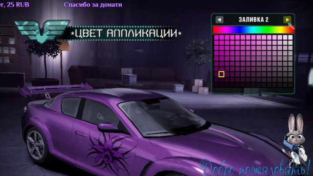 Need for Speed: Carbon немножко ностальжи заново учимся ездить смотреть онлайн