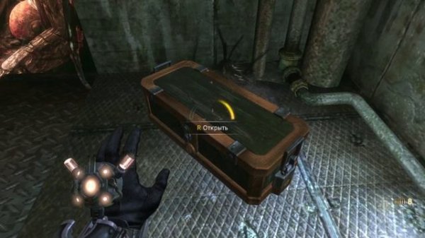 Singularity-Часть 6