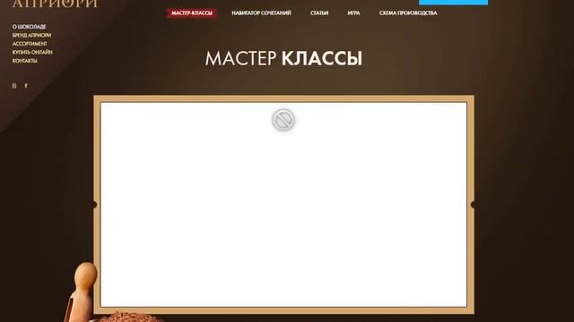 Online Branding Top European #WebAuditor.Eu Compilation Best SEO in Europe смотреть онлайн