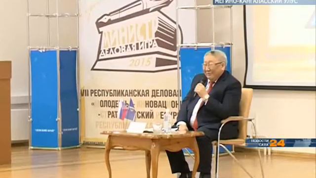 Глава Якутии Егор Борисов прокомментировал тему строительства газохимического завода смотреть онлайн