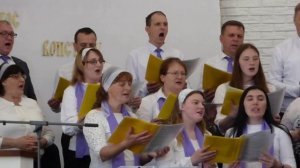 Пой Осанна,  пой Осанна,  хор 19.05.2024