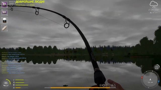 РУССКАЯ РЫБАЛКА 4 (РР4) - ЛОВИМ ПОЛТОРАШНЫХ КАРПОВ смотреть онлайн