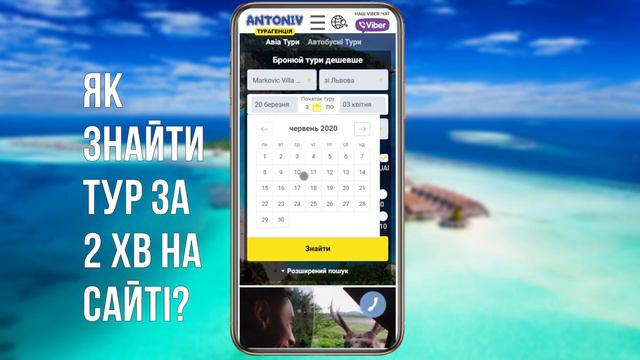Markovic Villa, Budva, Montenegro. Відгуки туриста Антонів Тур/Reviews/Отзывы смотреть онлайн