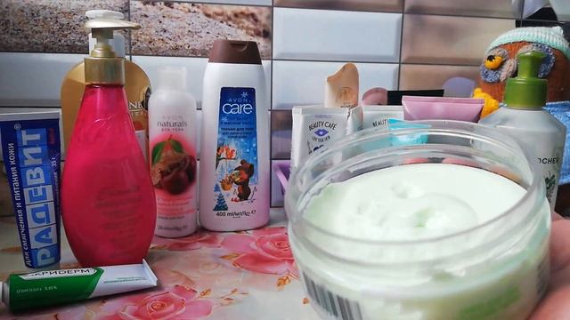 Средства по уходу за телом в зимний период ☃️?️?️?️ смотреть онлайн