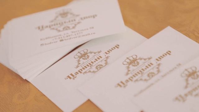 Открытие банкетного зала "Царицын двор". Куйбышев смотреть онлайн