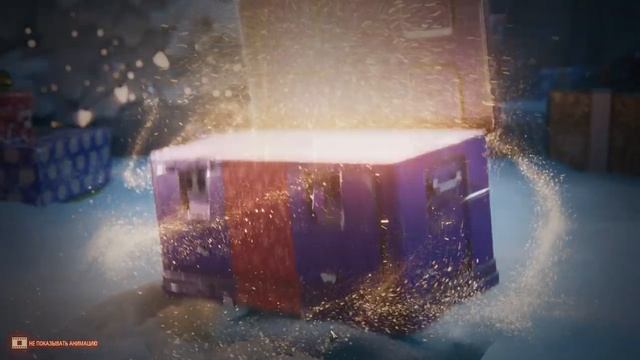 Одна коробка и танк в ангаре!!! Wot смотреть онлайн