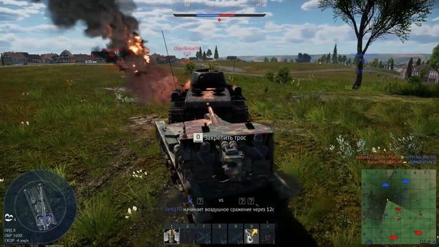 Италия ТАЩИТ!! War Thunder смотреть онлайн