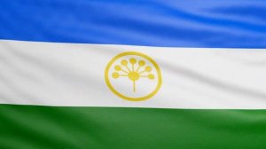 Флаг Республики Башкортостан. Флаги субъектов РФ. Зацикленное видео. Бесплатный футаж.