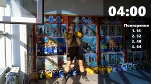 КАК ПРАВИЛЬНО ПОДЫМАТЬ ГИРИ \ ТРЕНИРОВКА ТОЛЧКА ДВУХ ГИРЬ \ ОТРАБОТКА ТЕХНИКИ \ kettlebell jerk