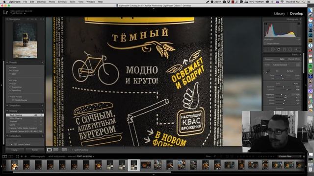 Обзор объектива HD PENTAX-D FA 50mm F1.4 для камер PENTAX смотреть онлайн