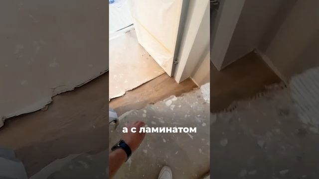 Лучше не придумаешь | Кварц винил единым контуром | Ремонт квартиры под ключ #дизайнинтерьера смотреть онлайн