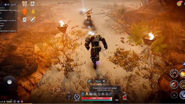 Black Desert Mobile. Босс ( Повелитель песчаных бурь: Нубэр ) смотреть онлайн
