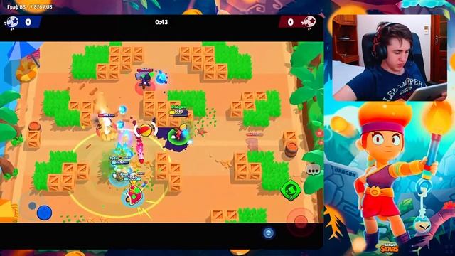 ?НУ ЧТО, ПОГНАЛИ?! АМБЕР В ТОП МИРА САМЫМИ ПЕРВЫМИ!!! ГО 300?!СТРИМ BRAWL STARS!ОЦЕНКА/ПИАР КАНАЛОВ смотреть онлайн