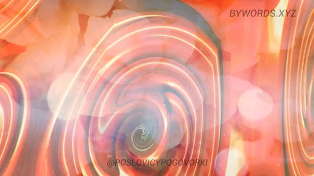 ГЛУХОМУ ПОП ДВЕ ОБЕДНИ НЕ СЛУЖИТ: смысл и значение смотреть онлайн