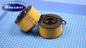 МАСЛЯНЫЙ ФИЛЬТР FORD TRANSIT 2.0, 2.4, MONDEO 2.0, 2.2