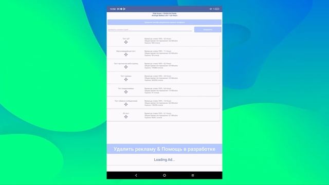 ВАУ, планшет с клавиатурой и экраном для кино! Обзор планшета TCL Nxtpaper 12 Pro