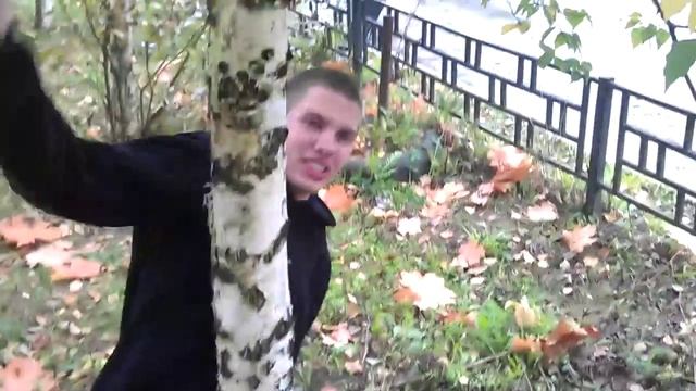 Как привязать человека к дереву ногами. РЖАЧ!! смотреть онлайн