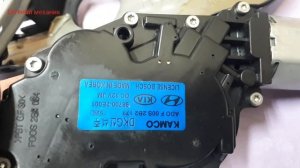 Ремонт мотора заднего стеклоочистителя Хендай Туксон