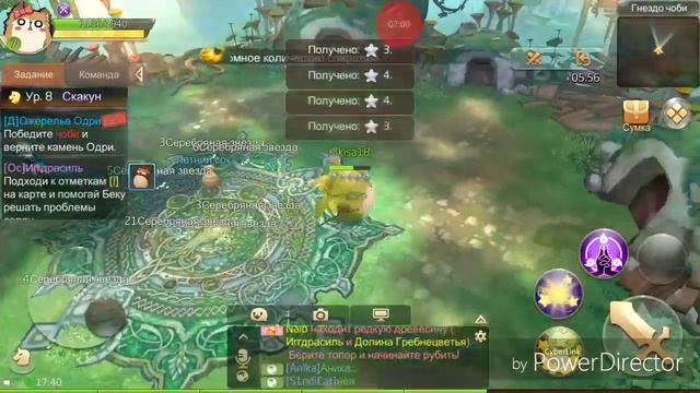 | TALES OF WIND | ? ПРОХОЖДЕНИЕ #1 ? | смотреть онлайн