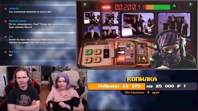 Работаю в ТЕЛЕСТУДИИ | РЕАКЦИЯ НА @ObsidianTime |