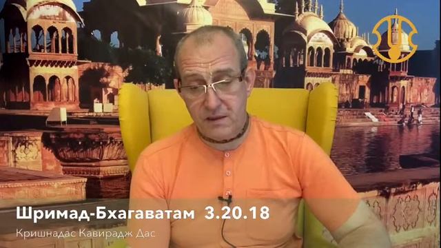 Центр развития харинамы смотреть онлайн