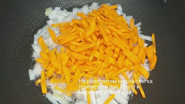 Соте из баклажан. САМЫЕ ВКУСНЫЕ баклажаны. Теплый салат. смотреть онлайн