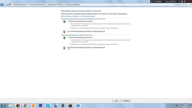 КАК УБРАТЬ ПРОБЛЕМУ CAN NOT CONNECT TO SERVER .МАЙН:3 смотреть онлайн