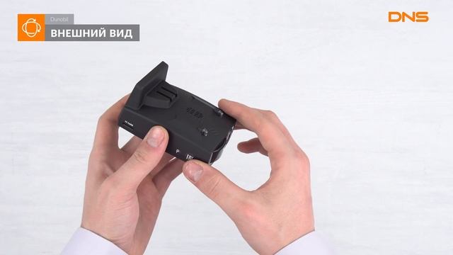 Распаковка видеорегистратора Dunobil Atom Duo / Unboxing Dunobil Atom Duo смотреть онлайн