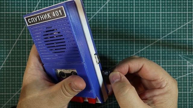 Винтажный кассетный магнитофон Спутник 401 - модель-игрушку печатаем на 3D принтере смотреть онлайн