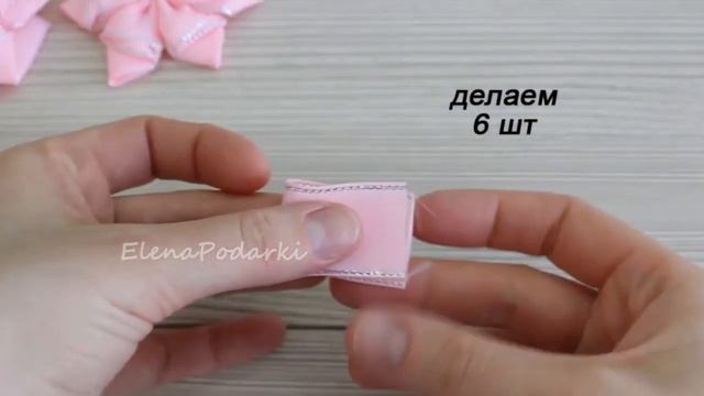 🌸 Цветок из лент 🌸 Ribbon flower 🌸 смотреть онлайн