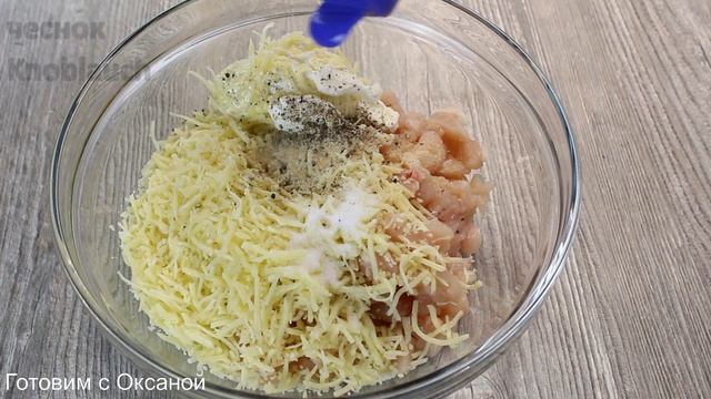 Танцы и Хореография