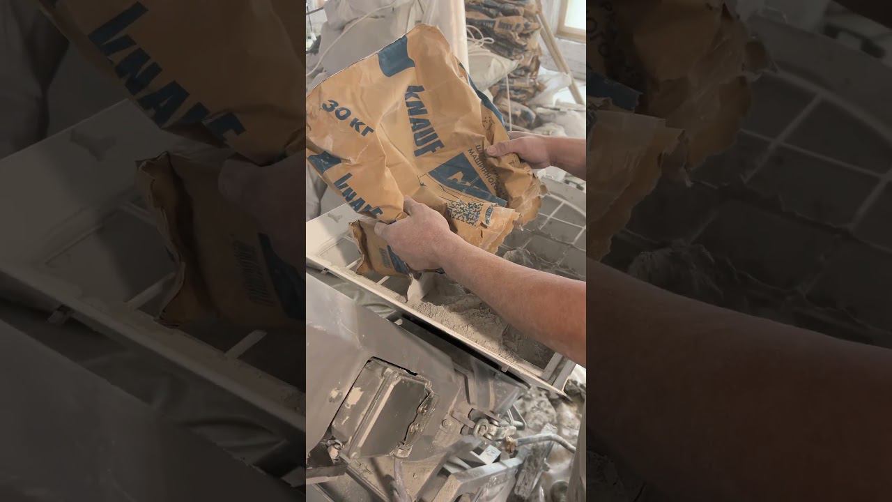 Механизированная штукатурка стен на объекте в ЖК Титул #дизайнерскийремонт смотреть онлайн