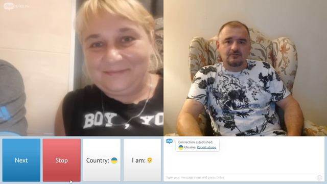 Плановый обход...
