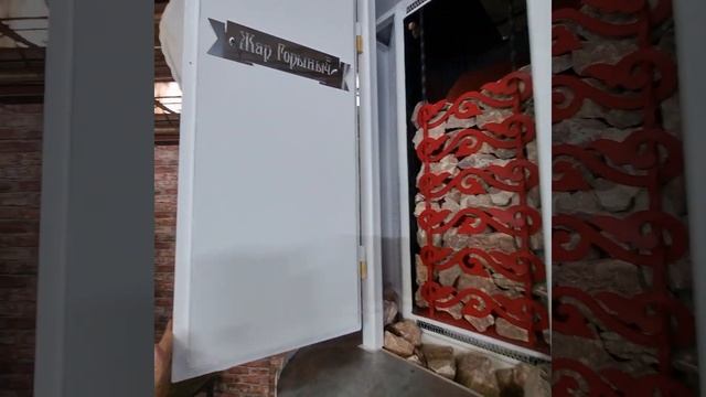 СПЕЦИАЛЬНО для КАЗАХСТАНА банная печь в Караганду для Казбека! смотреть онлайн