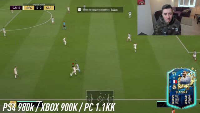 ОБЗОР | КАРИМ БЕНЗЕМА | ТОТС 97 В FIFA20 | ЧТО ЗА КАРТА? смотреть онлайн