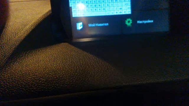 RoadRover (INTRO CHR 1213) на Opel Mokka Часть 2 смотреть онлайн