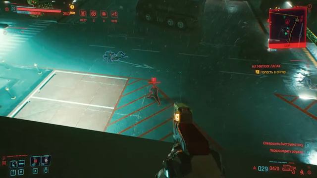 Cyberpunk 2077 #54. Склад Арасаки под ноль х) смотреть онлайн