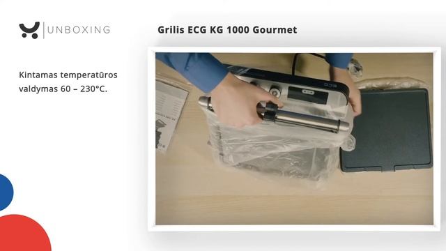 Grilius ECG KG 1000 Gourmet смотреть онлайн