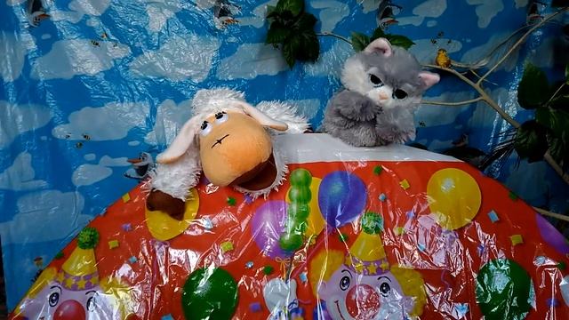 Детский стих, загадка от Госпожи Овцы и котенка Мурзика. Кукольный театр. Клоун Яирило. смотреть онлайн