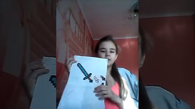 Обзор: Блокнотов, рисунков по елеточкам смотреть онлайн