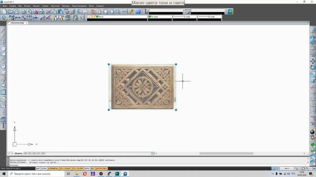 70. Эскизы для резьбы - компьютер в помощь. Нанокад. Подготовка и загрузка изображений. 3 ч. смотреть онлайн