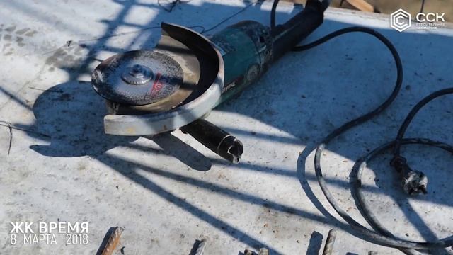 ЖК "Время"/ 08.03.2018 / Краснодар / СпецСтройКубань ( ССК ) смотреть онлайн