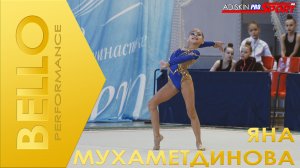 BELLO Мухаметдинова Яна БП 4К