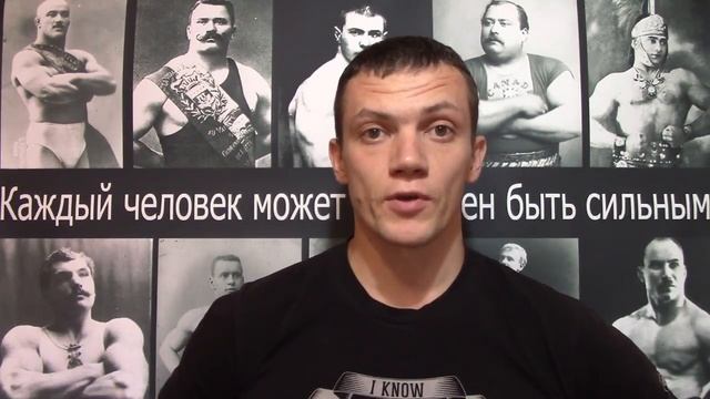 Как увеличить максимальное количество подтягиваний, отжиманий и любого другого упражнения! смотреть онлайн